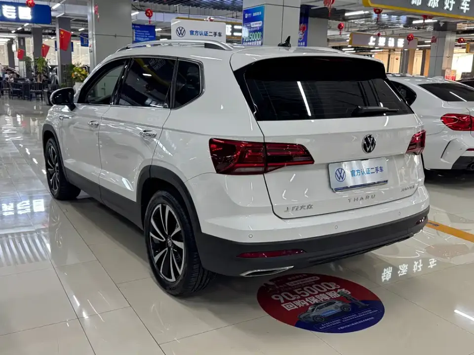 Volkswagen Tharu