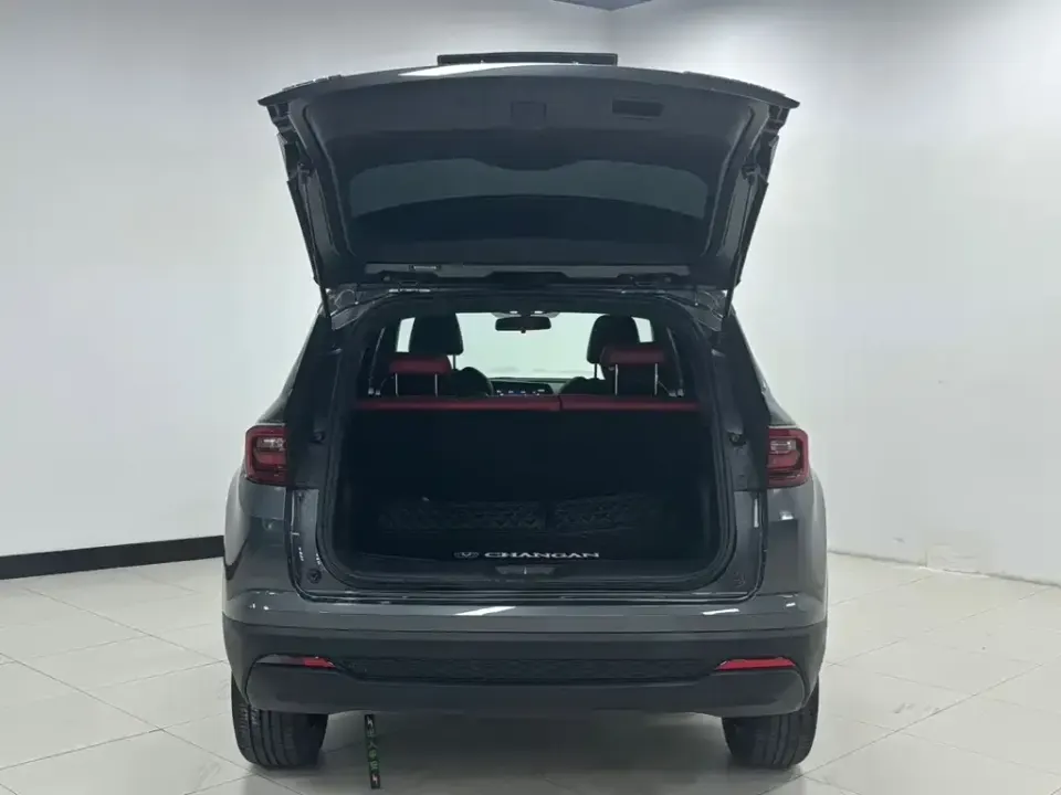 Changan CS35PLUS
