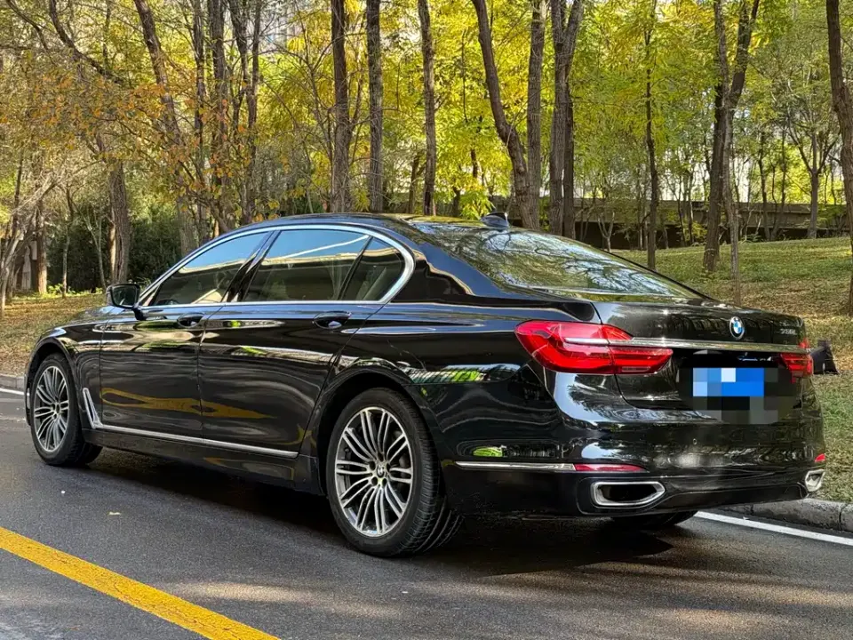 BMW 7-Series