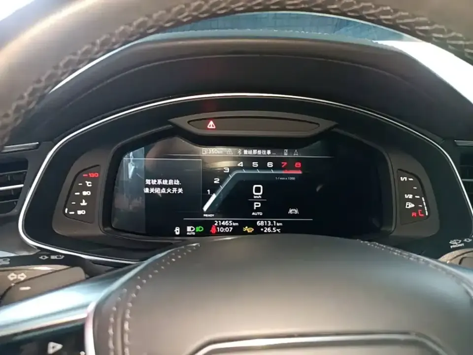 Audi A6L