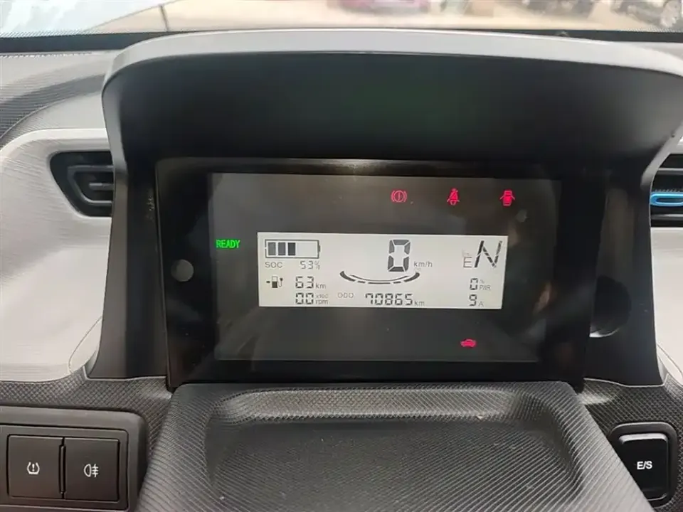 Wuling MINIEV