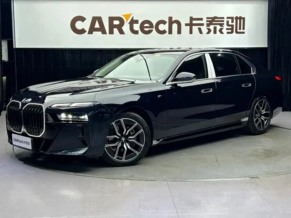 BMW 7-Series