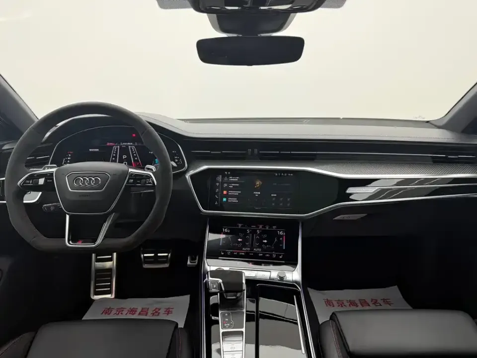 Audi RS 7