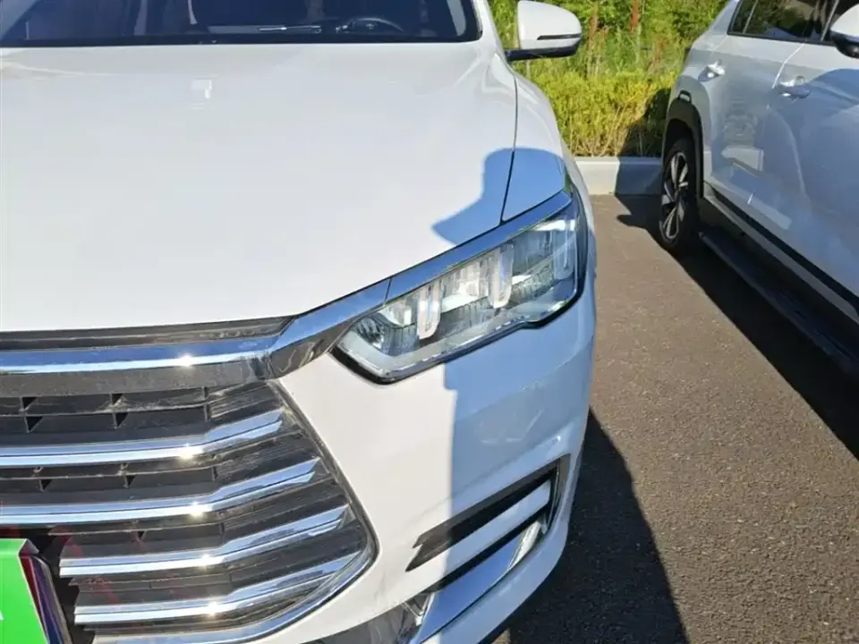 BYD Pro