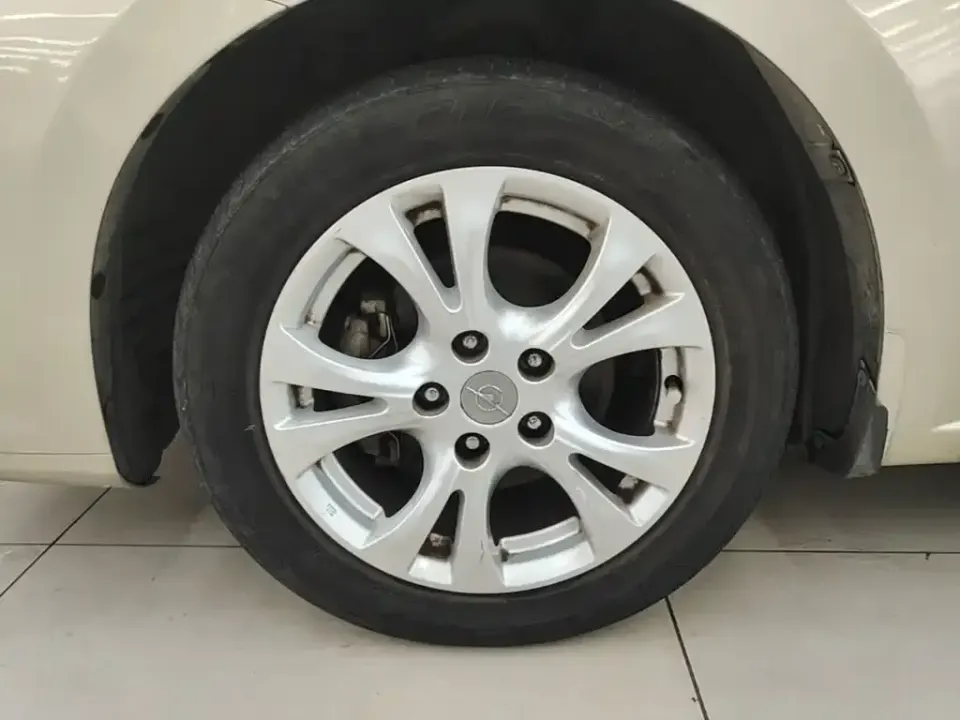 Haima Familia