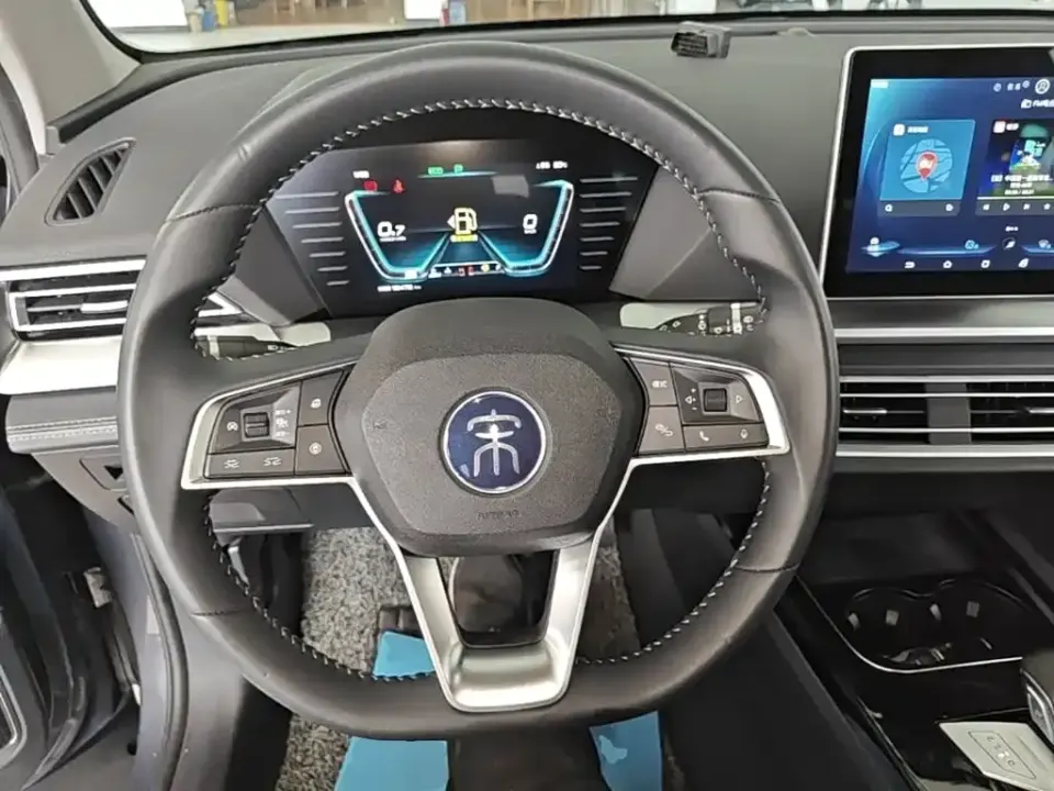 BYD Pro