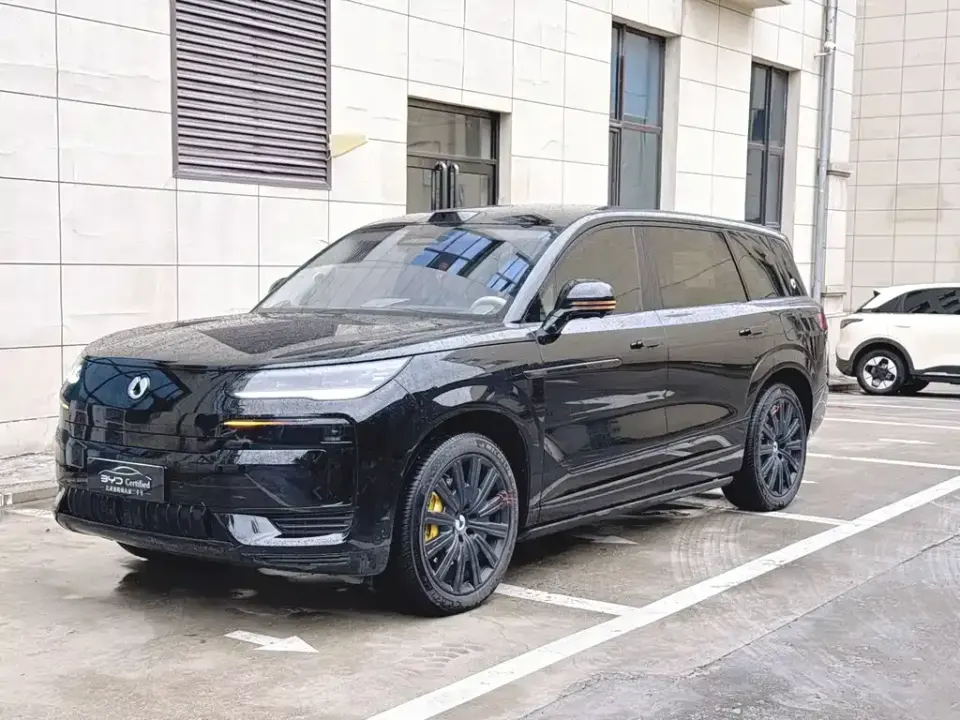 Denza Denza N9