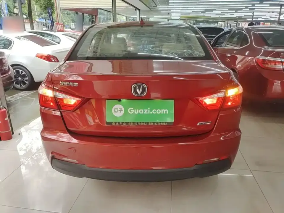 Changan Alsvin V7