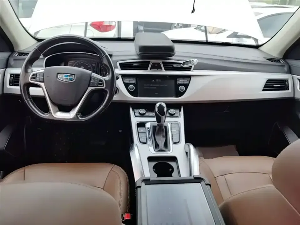 Geely Boyue