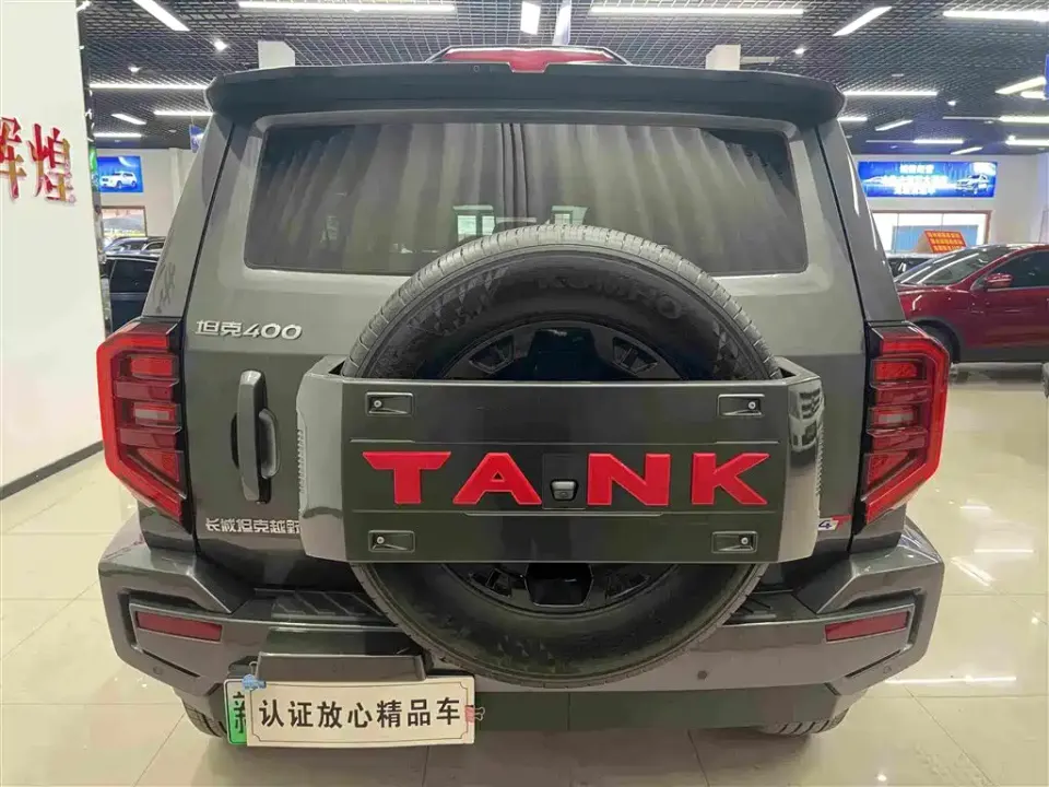 Tank Tank 400 New Energy