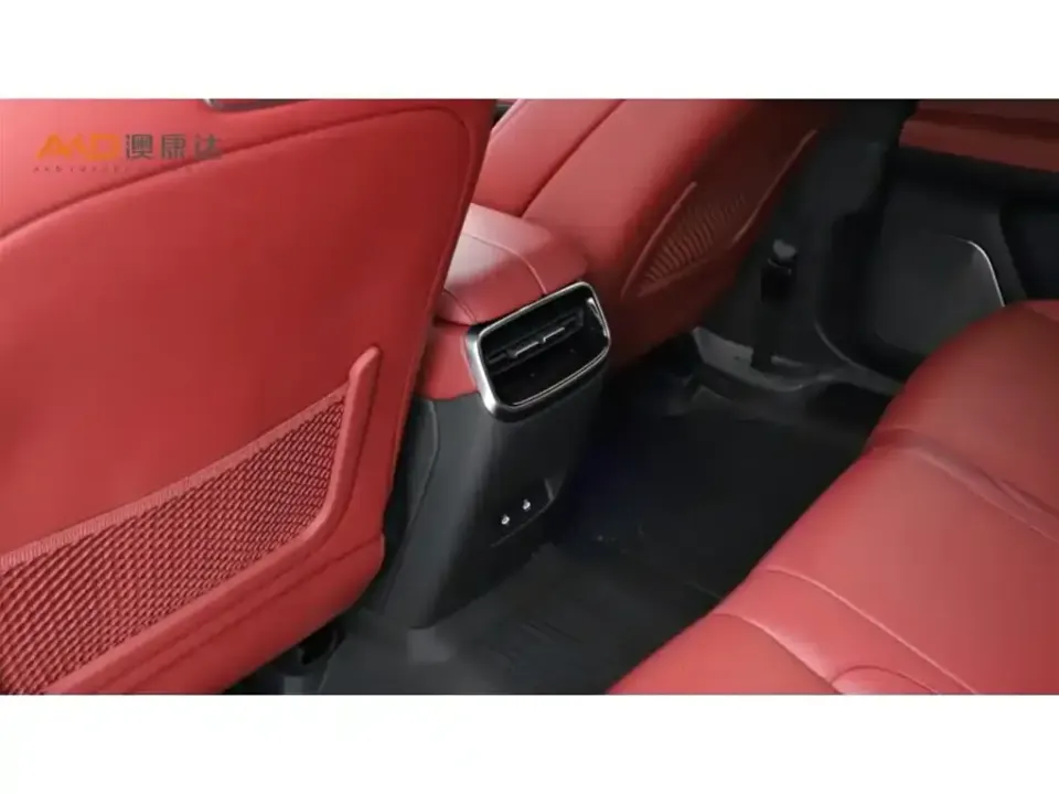AITO AITO M5