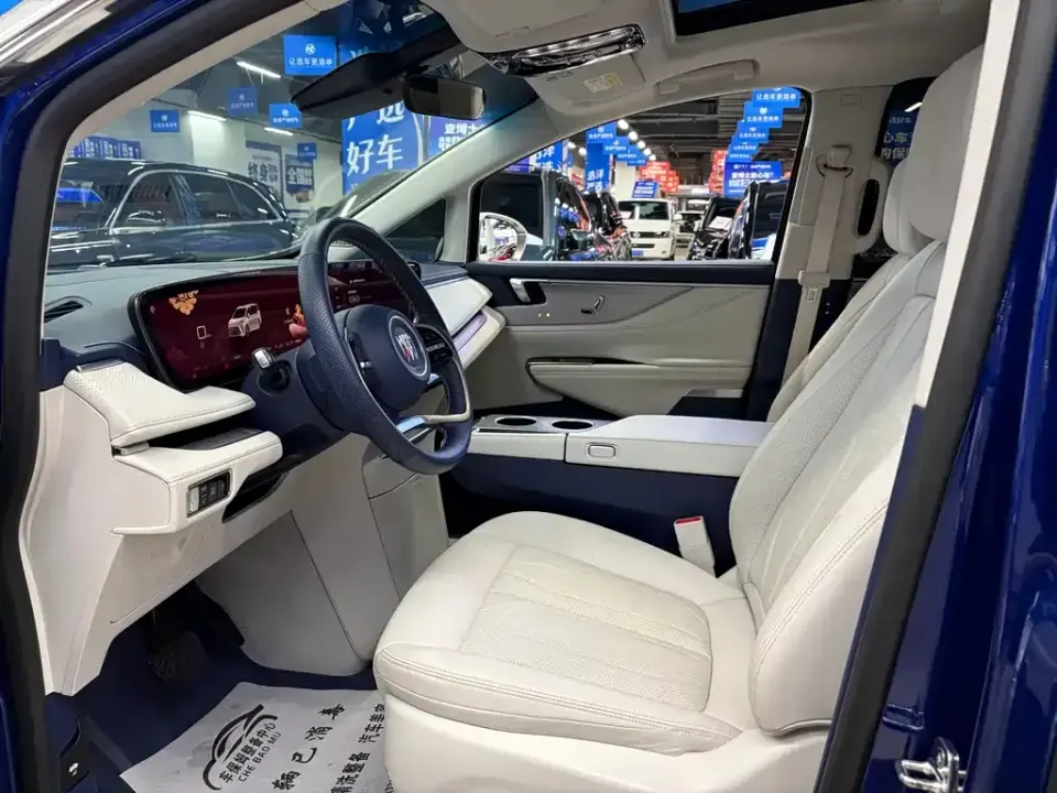 Buick GL8 Hybrid
