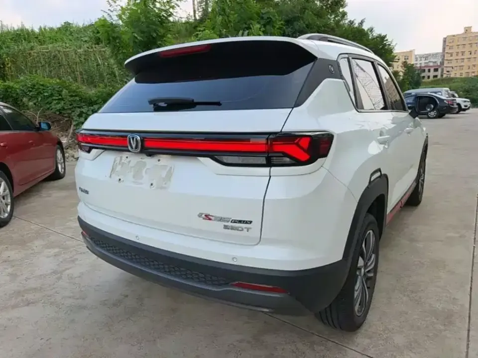 Changan CS35PLUS