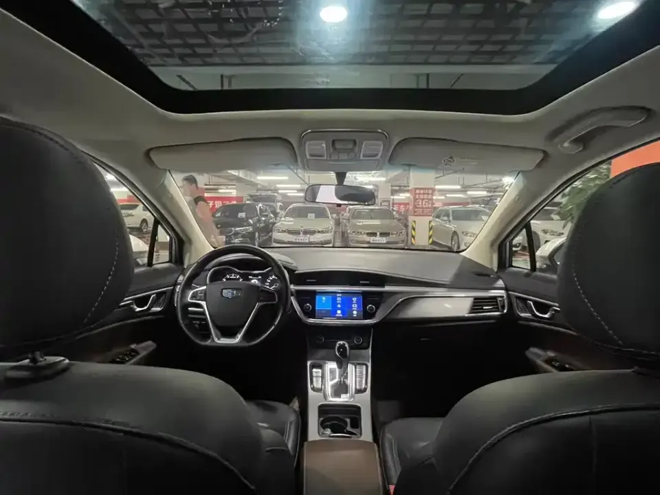 Geely Emgrand GS
