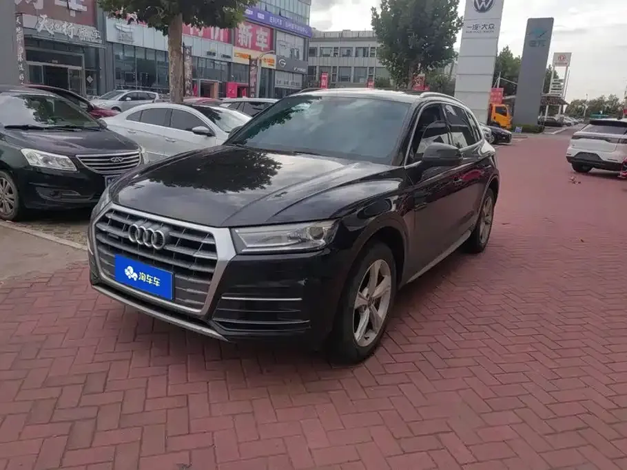 Audi Q5L