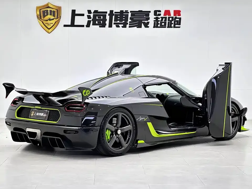 Koenigsegg Agera