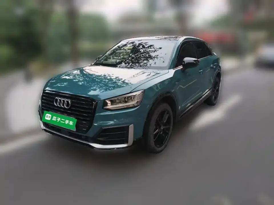 Audi Q2L