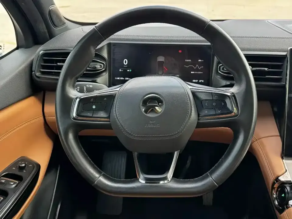Nio ES6