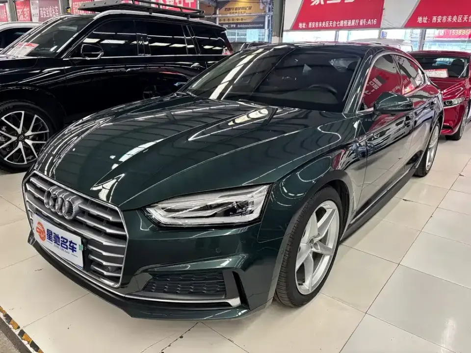 Audi A5 (Import)