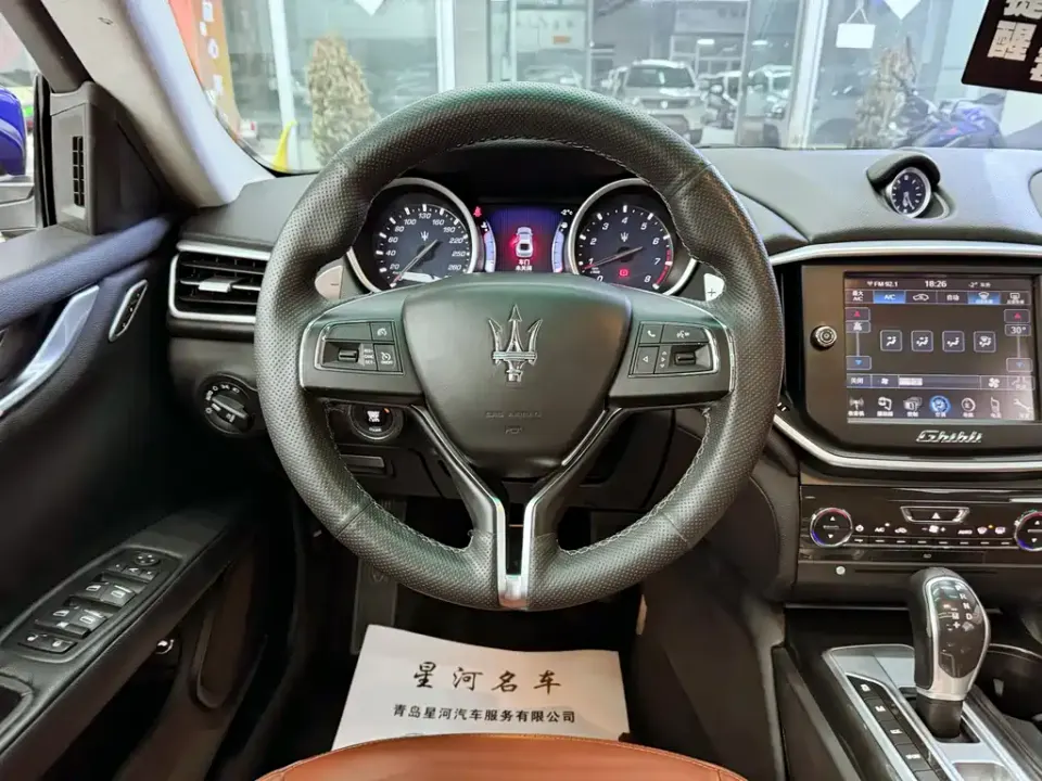 Maserati Ghibli