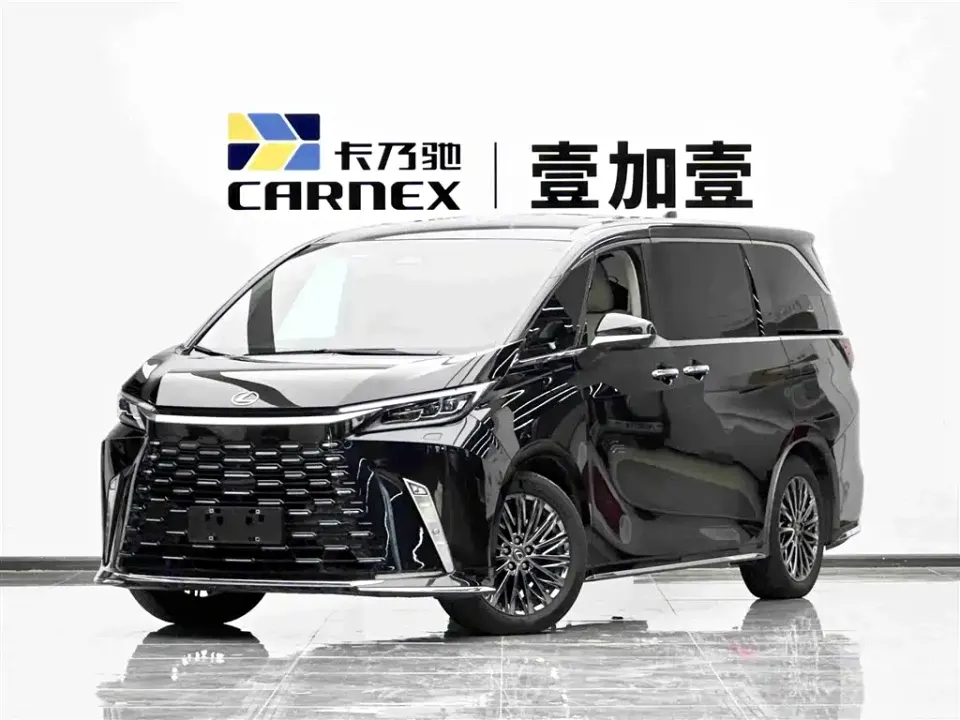 Lexus LM