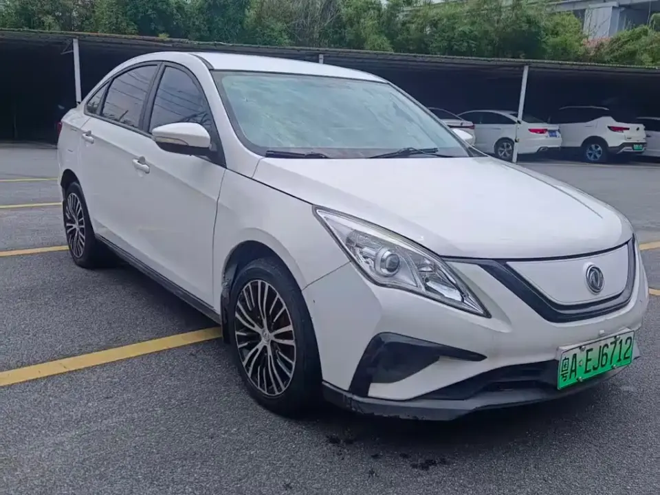 Fengxing Fengxing S50EV