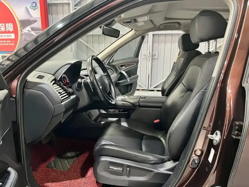 Honda Avancier
