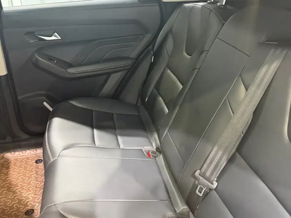 Haval Chitu