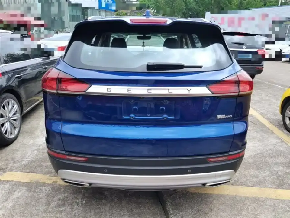Geely Boyue