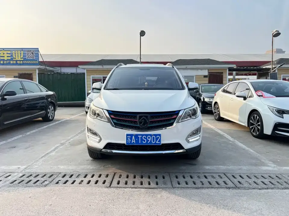 Baojun 560