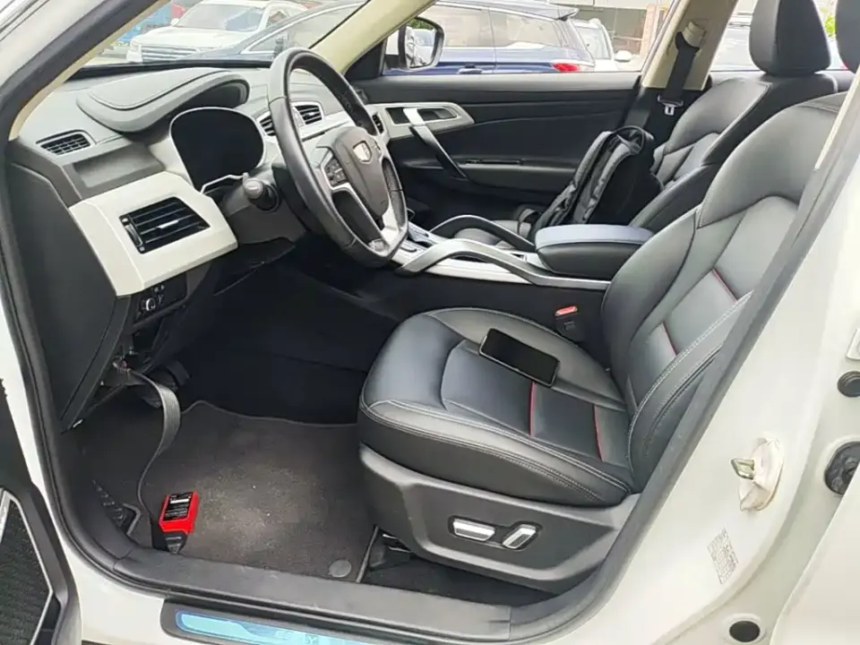 Geely Boyue