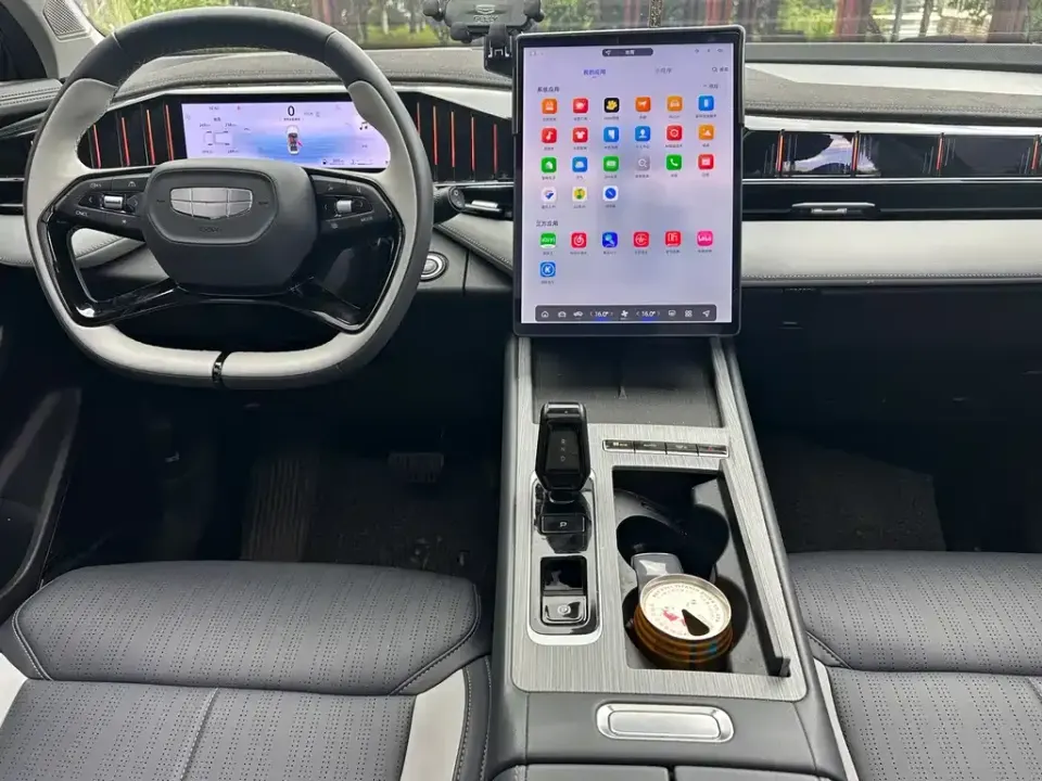 Geely Boyue L