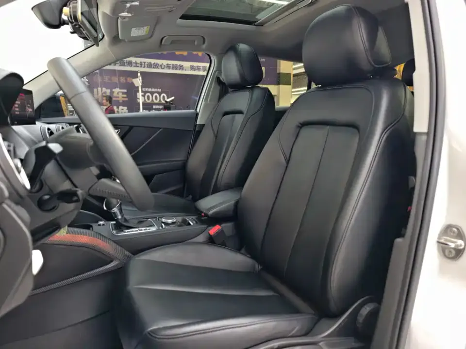 Audi Q2L