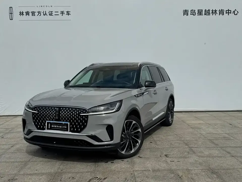 Lincoln Aviator