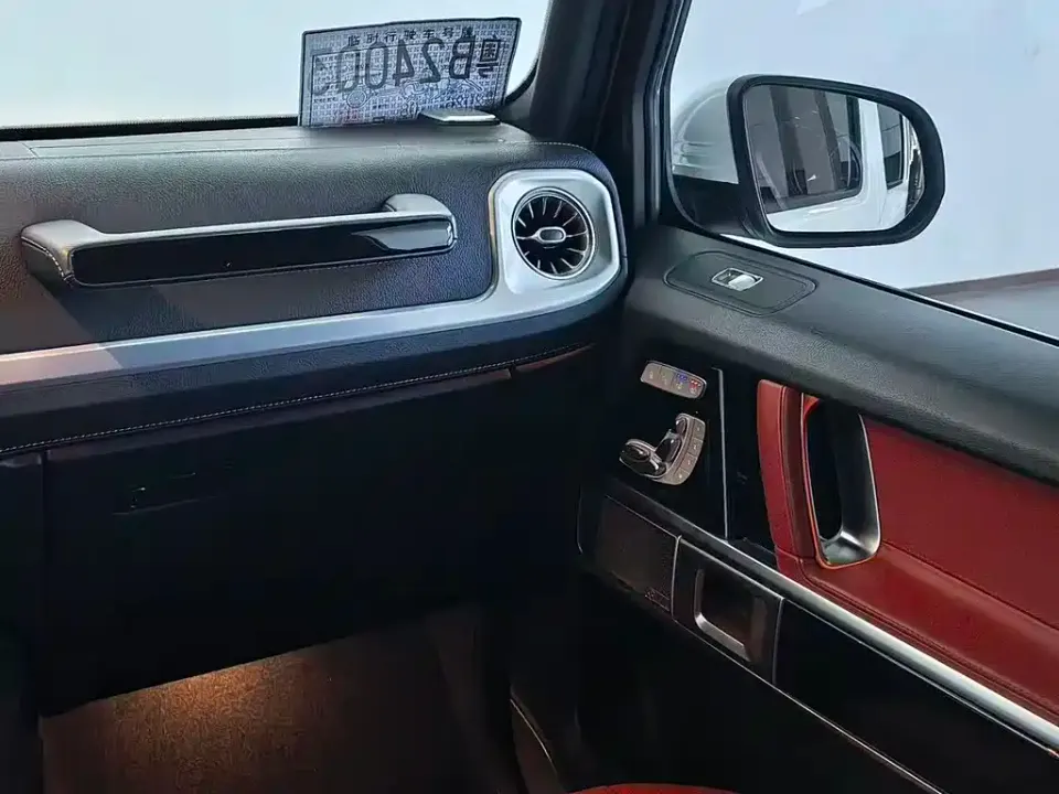 Mercedes-Benz G-Class AMG