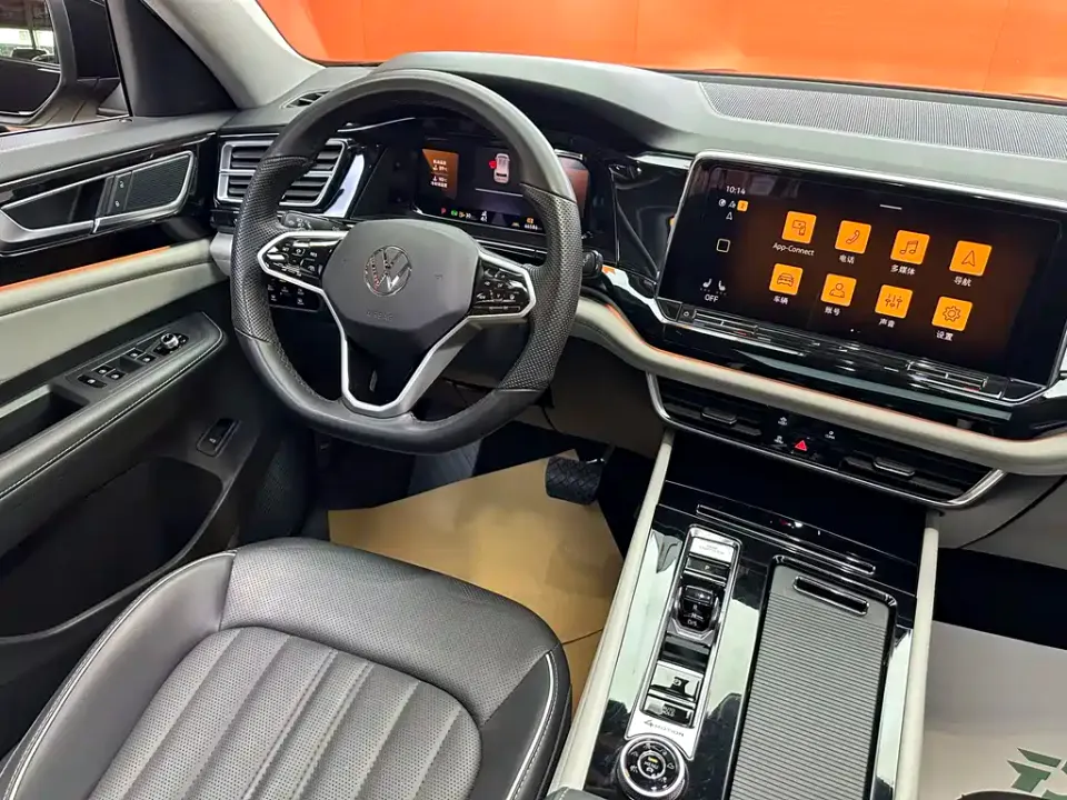 Volkswagen Teramont