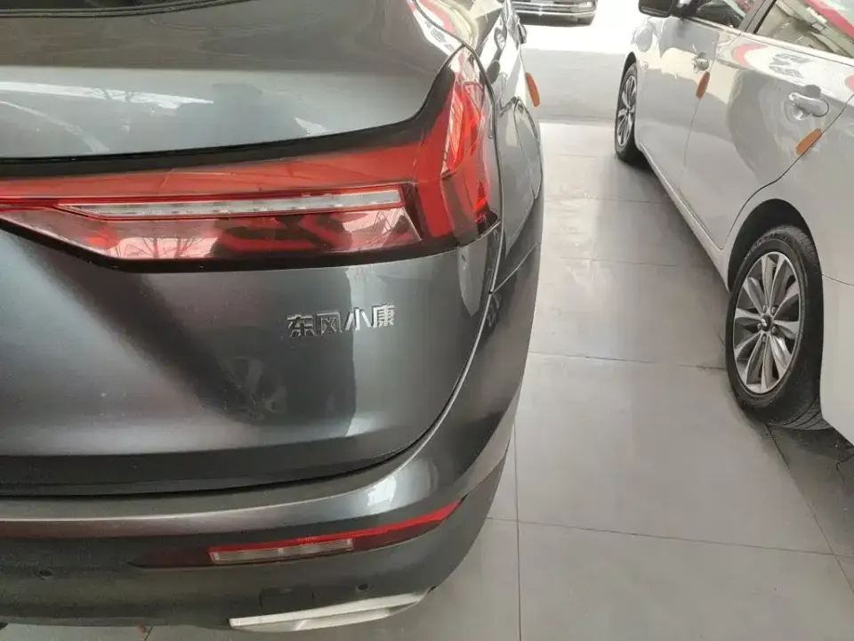 Fengguang Fengguang 580