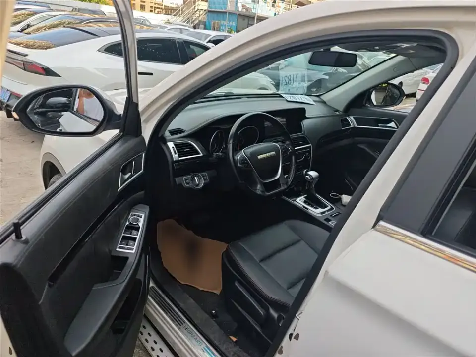 Leopaard Leopaard CS10