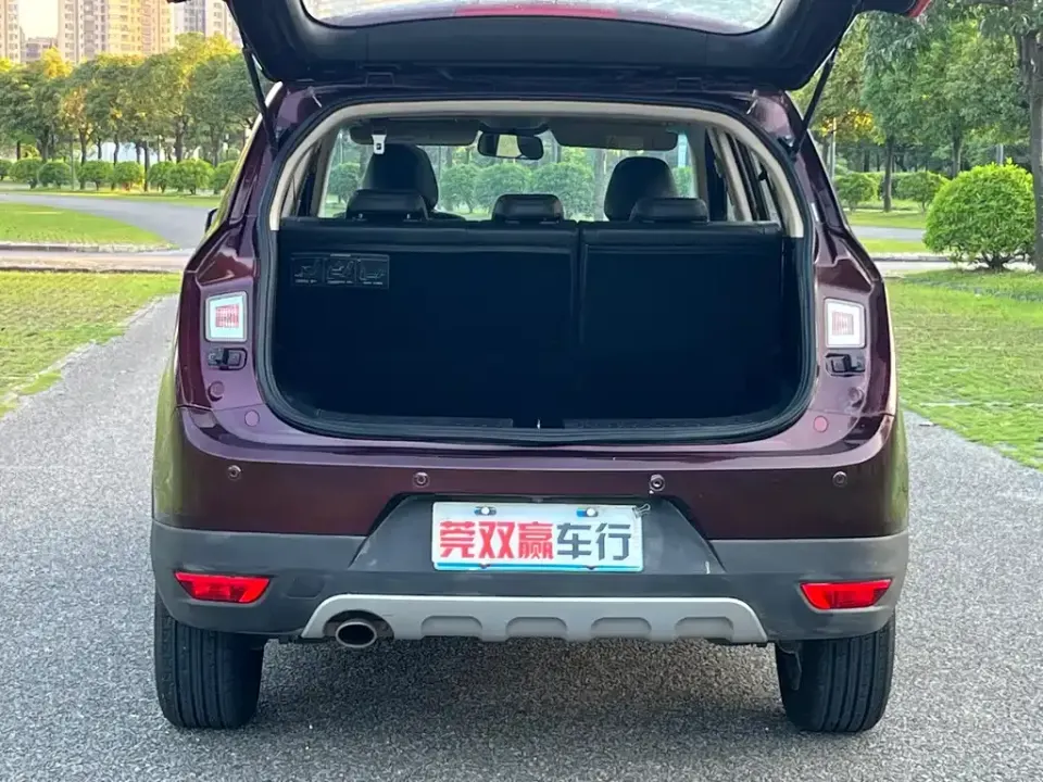 Baojun 560