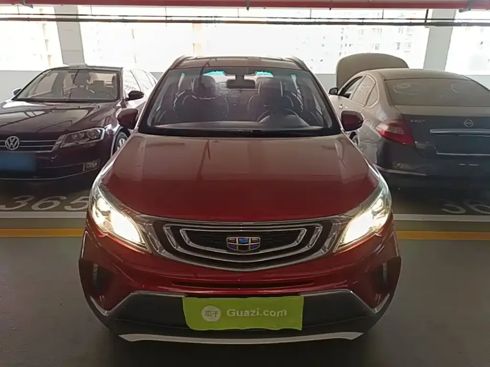 Geely Vision X3