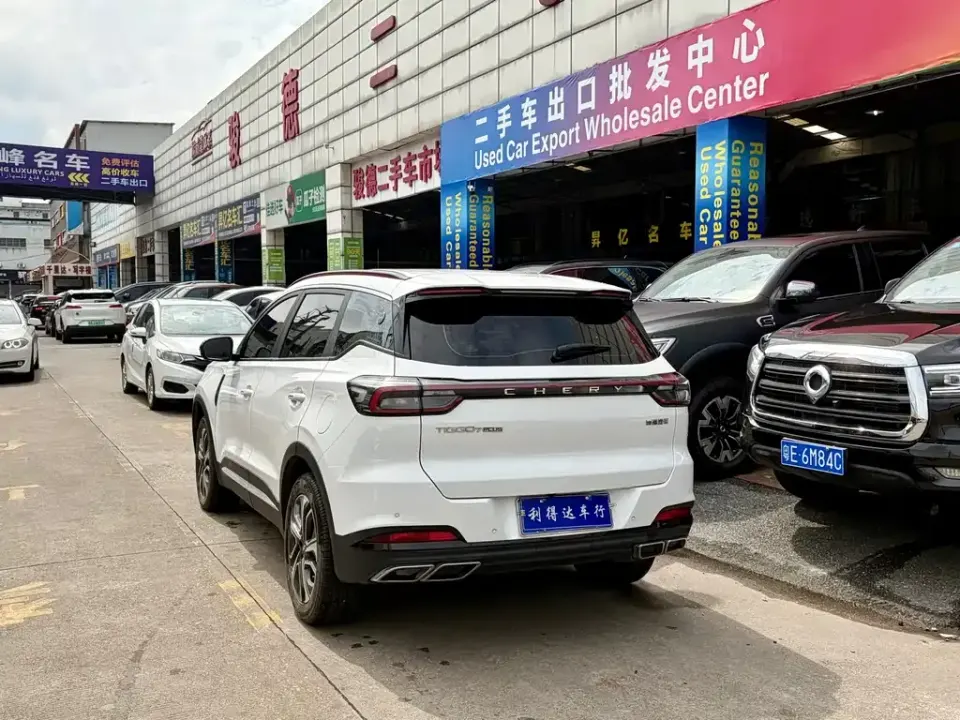 Chery Tiggo 7 Plus