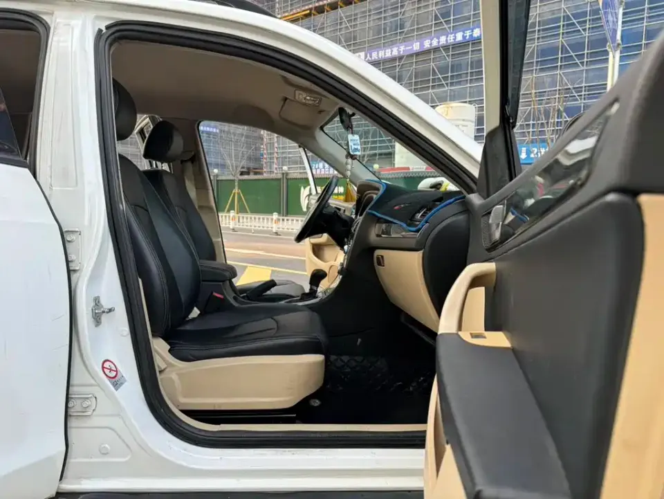 Zhonghua V5