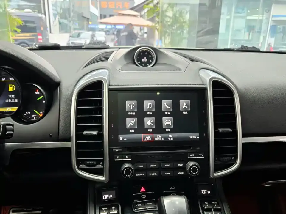 Porsche Cayenne Hybrid