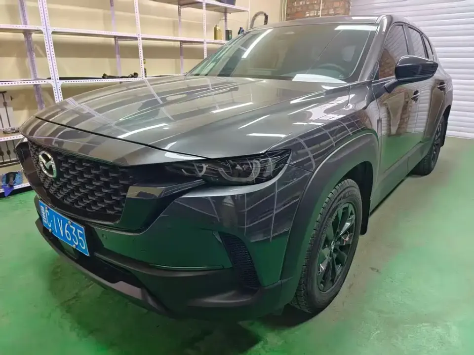 Mazda CX-50 Xingye