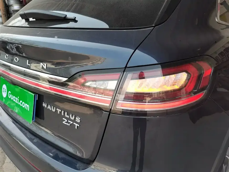 Lincoln Nautilus