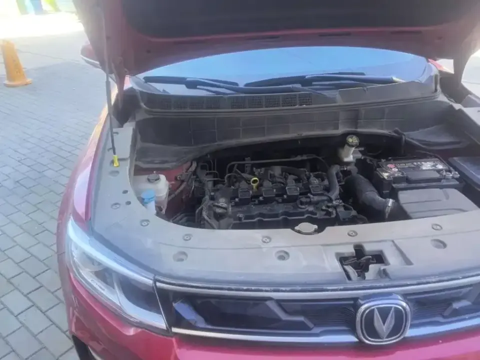 Changan CS35PLUS