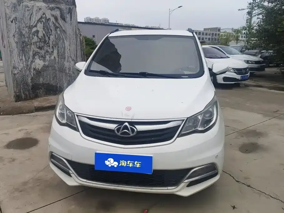 Kaicheng Oushang A600
