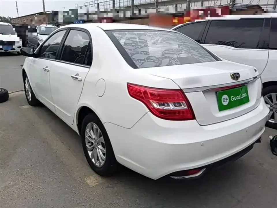 Geely Vision