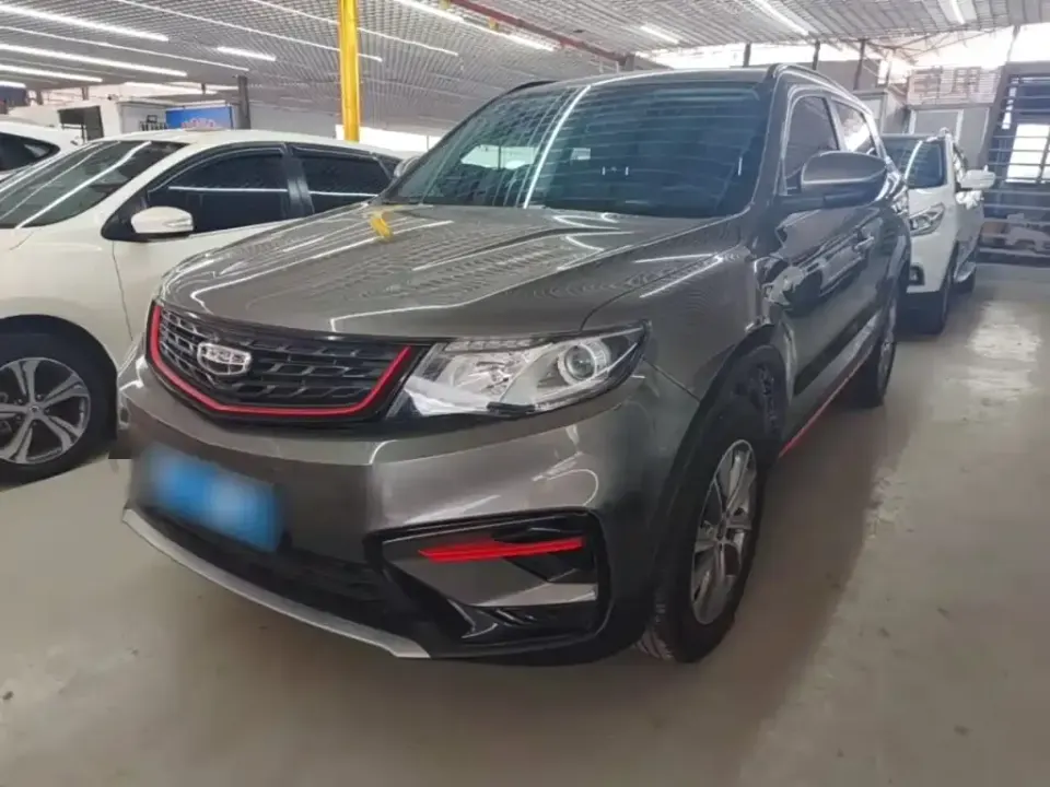 Geely Boyue