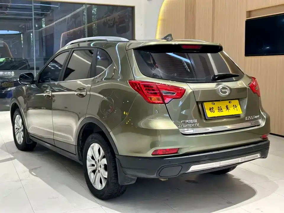 GAC GS5 Super